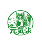 ナナのハンコスタンプ（個別スタンプ：39）