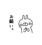 ゆるいのが基本です（個別スタンプ：4）