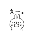 ゆるいのが基本です（個別スタンプ：5）