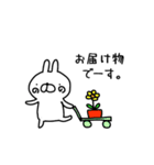 ゆるいのが基本です（個別スタンプ：9）