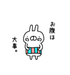 ゆるいのが基本です（個別スタンプ：10）