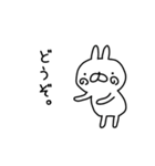 ゆるいのが基本です（個別スタンプ：18）