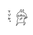 ゆるいのが基本です（個別スタンプ：22）
