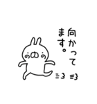 ゆるいのが基本です（個別スタンプ：24）