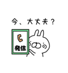 ゆるいのが基本です（個別スタンプ：28）