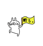 ゆるいのが基本です（個別スタンプ：29）