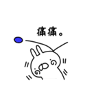 ゆるいのが基本です（個別スタンプ：31）