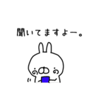 ゆるいのが基本です（個別スタンプ：35）