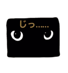 月と雪1（個別スタンプ：7）