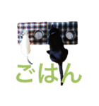 月と雪1（個別スタンプ：12）