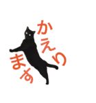 月と雪1（個別スタンプ：29）