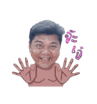 Nuengza（個別スタンプ：1）