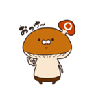 きのこのナンダケ（個別スタンプ：1）