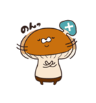 きのこのナンダケ（個別スタンプ：2）