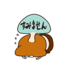 きのこのナンダケ（個別スタンプ：6）