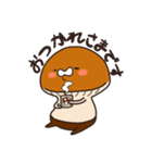 きのこのナンダケ（個別スタンプ：7）
