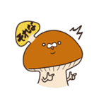 きのこのナンダケ（個別スタンプ：8）