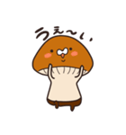 きのこのナンダケ（個別スタンプ：10）