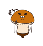 きのこのナンダケ（個別スタンプ：11）