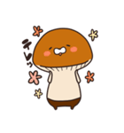 きのこのナンダケ（個別スタンプ：17）