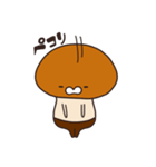 きのこのナンダケ（個別スタンプ：20）
