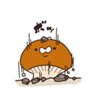 きのこのナンダケ（個別スタンプ：30）
