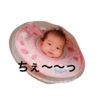 なのたん（個別スタンプ：17）