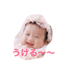 なのたん（個別スタンプ：18）