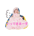 なのたん（個別スタンプ：20）