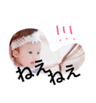 なのたん（個別スタンプ：22）