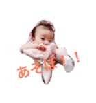 なのたん（個別スタンプ：24）