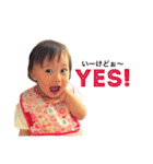 可愛い我が子との生活（個別スタンプ：3）