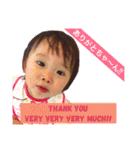 可愛い我が子との生活（個別スタンプ：7）