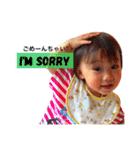 可愛い我が子との生活（個別スタンプ：8）