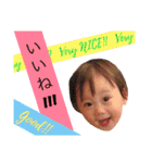 可愛い我が子との生活（個別スタンプ：9）