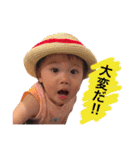 可愛い我が子との生活（個別スタンプ：11）
