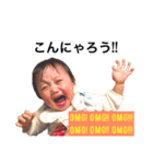 可愛い我が子との生活（個別スタンプ：18）