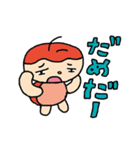 ぶっとんだてんとう虫（個別スタンプ：2）