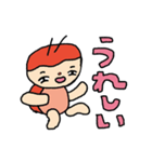 ぶっとんだてんとう虫（個別スタンプ：8）