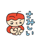 ぶっとんだてんとう虫（個別スタンプ：9）