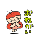 ぶっとんだてんとう虫（個別スタンプ：11）