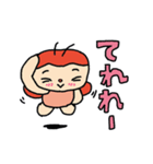 ぶっとんだてんとう虫（個別スタンプ：13）