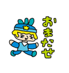 ぶっとんだてんとう虫（個別スタンプ：20）