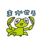 ぶっとんだてんとう虫（個別スタンプ：21）