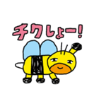 ぶっとんだてんとう虫（個別スタンプ：30）
