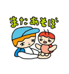 ぶっとんだてんとう虫（個別スタンプ：32）