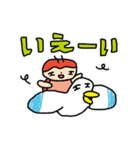 ぶっとんだてんとう虫（個別スタンプ：33）