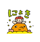 ぶっとんだてんとう虫（個別スタンプ：36）
