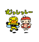 ぶっとんだてんとう虫（個別スタンプ：38）