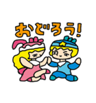 ぶっとんだてんとう虫（個別スタンプ：39）